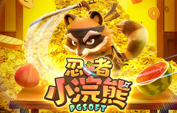 博奥体育app官网入口下载