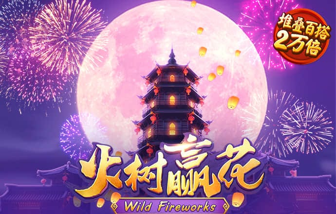 江南娱乐app最新版