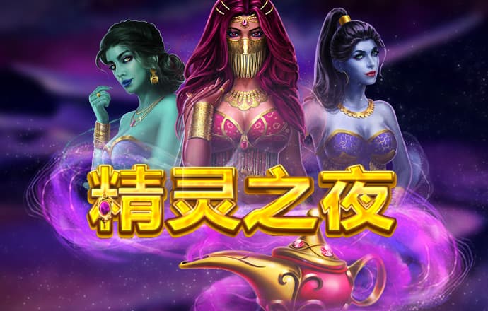 凤凰彩票官方版通用版下载