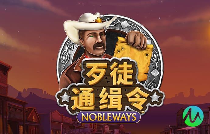 新黄金城XHJC667722