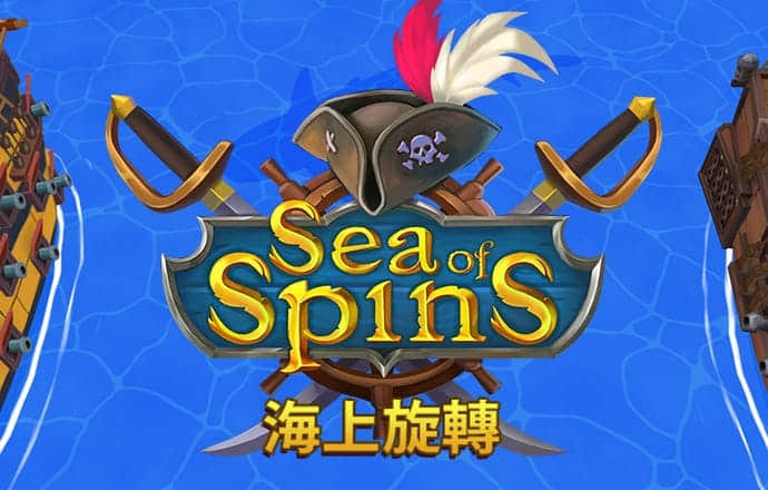 爱游戏app网页